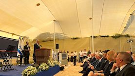 ההורים של הרצל, צילום: ההסתדרות הציונית העולמית